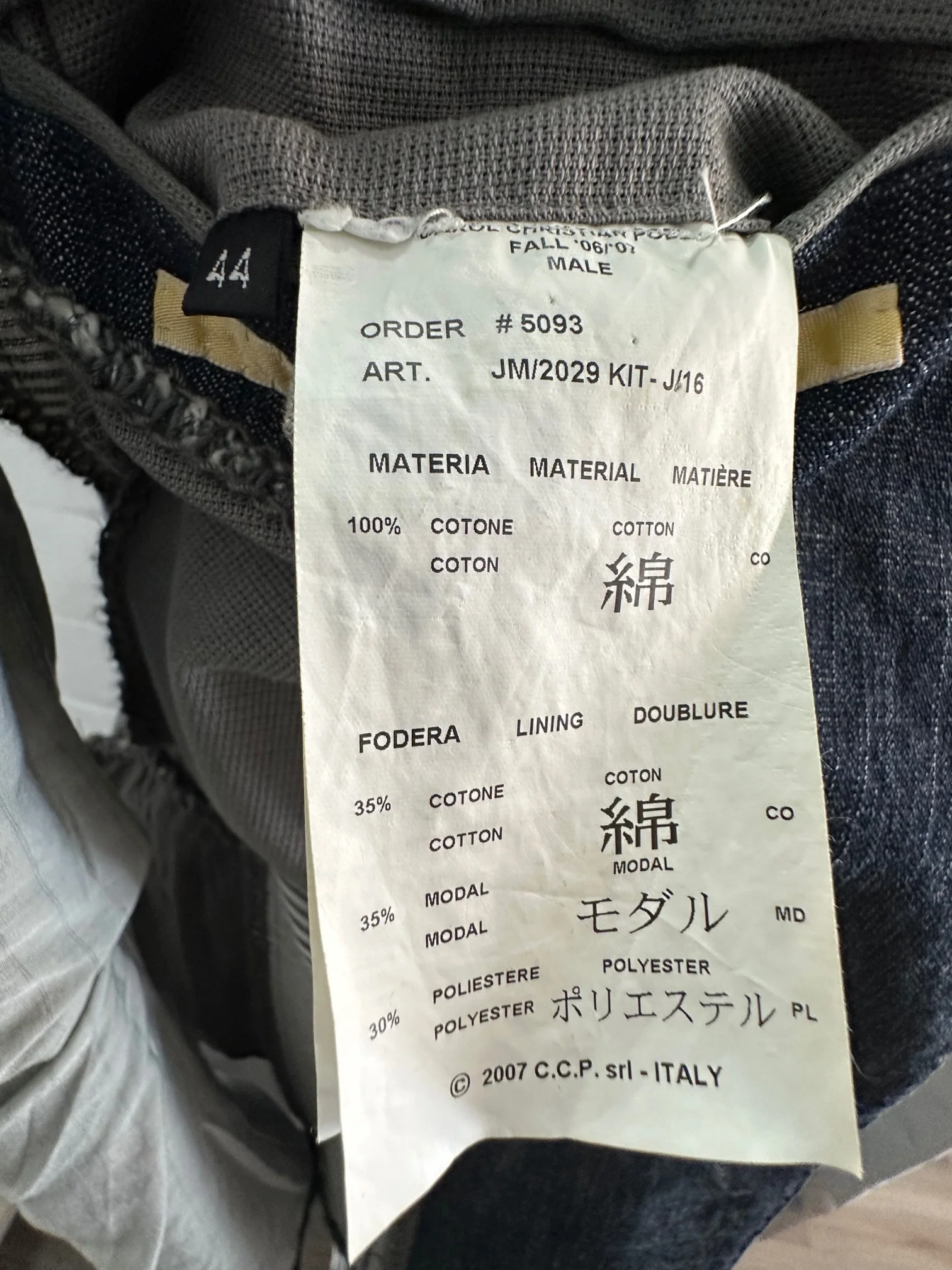 Product image 14
